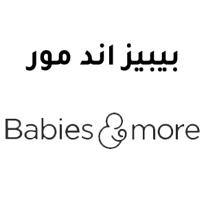 Babies & More