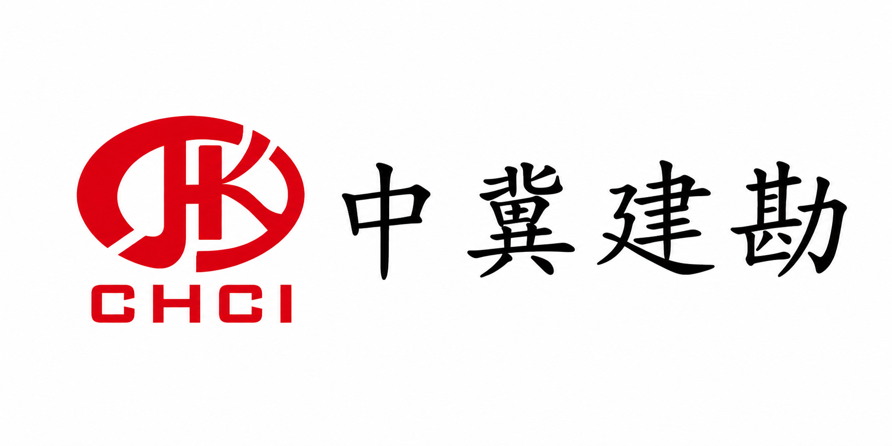 CHCI Company