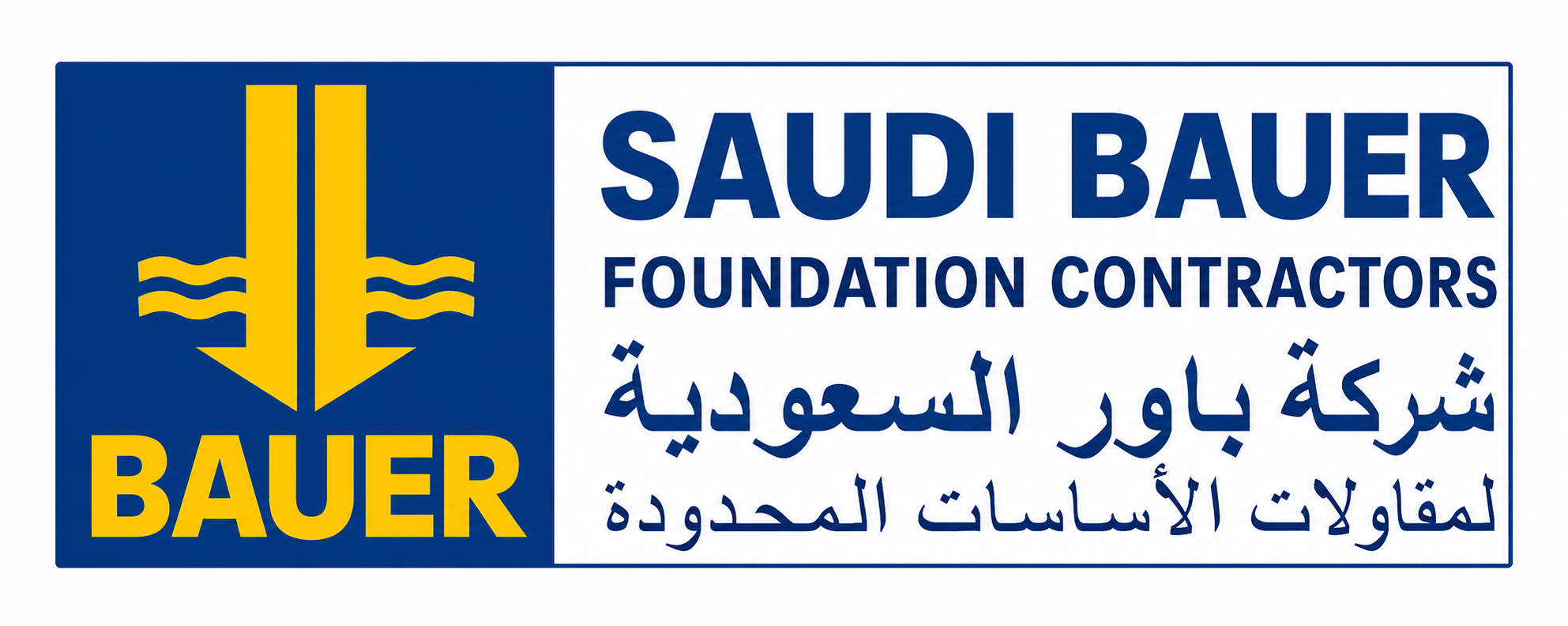 Saudi Bauer Foundation Contractors Ltd.